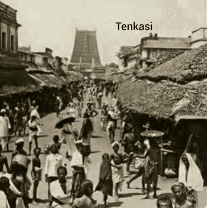 A vintage street scene in Tenkasi, Tamil Nadu